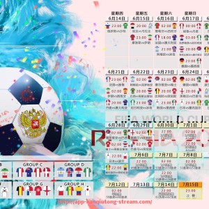 看球通-意甲各俱乐部在地理分布上呈现什么格局?(意甲最成功的俱乐部)