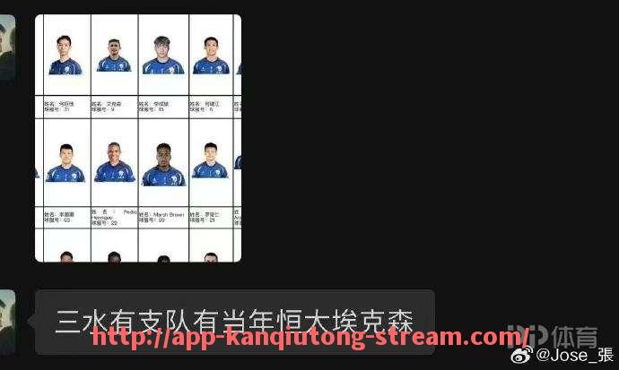 看球通-搜狐体育NBA专栏内容丰富吗？与其他门户相比优势在哪？（nba搜狐体育新闻主页）